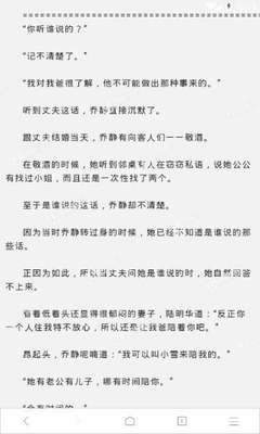 菲律宾ecc清关可以代办吗 一般分为哪几种 为您回答